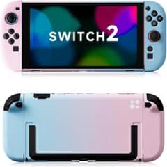 Nintendo Switch 2（2025）対応ハードカバー スイッチ2ケース