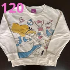 Disney 이상한 나라의 앨리스 트레이너 120cm 흰색
