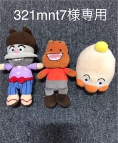 アンパンマンのサムネイル