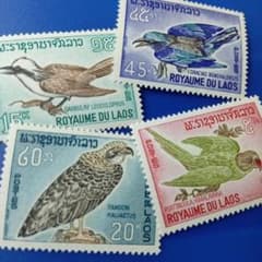 外国切手 ラオス 1966年 鳥シリーズ 美しい凹版4種セット - メルカリ
