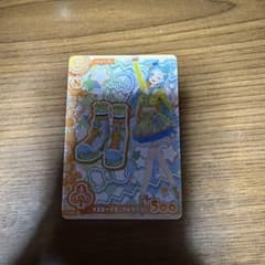 アンコールアイカツカード イエローブロッサムブーツのサムネイル