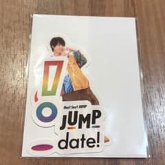 有岡大貴 ステッカー date! Hey! Say! JUMP - メルカリ