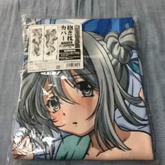織田信奈の野望 抱き枕カバーのサムネイル