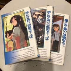 m68260355926_1.jpg?1742073902