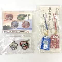 E211 未使用品 まとめ売り 東方 東方ピンズコレクション01 紅魔