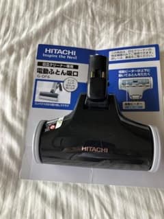 m68261090356_1.jpg?1783854339