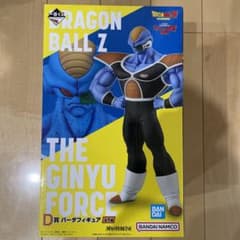 ドラゴンボール　一番くじ　D賞 バータ　フィギュアのサムネイル