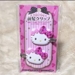 前髪クリップデラックス／キティちゃん(ピンク)