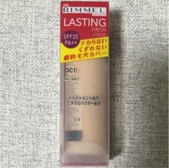 【未使用】リンメル ラスティングフィニッシュOC1のサムネイル