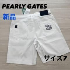 新品 パーリーゲイツ ハーフパンツ ホワイト ストレッチ サイズ7
