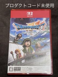 【早期購入特典未使用】Switch2 ドラゴンクエストVII スイッチ2