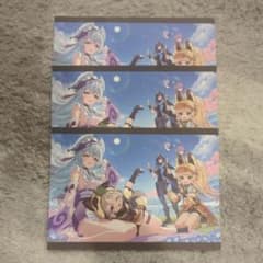原神 スシロー 福岡神松寺店 ポストカードのサムネイル