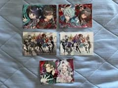 俺クロブロマイド 第2弾～4弾 俺クロブロマイド 第4弾 いろいろまとめ - メルカリ