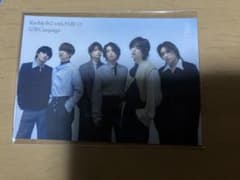 Kis-My-Ft2 PARCO G.W.Campaign ステッカーのサムネイル