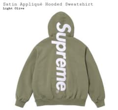 Supreme Satin Applique セットアップ - メルカリ