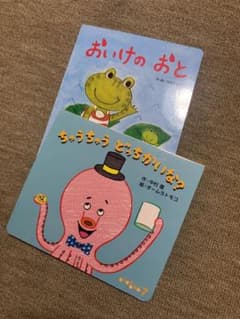 kiki-lala様専用のサムネイル
