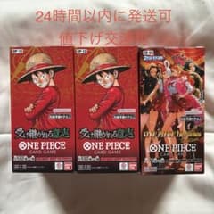 ワンピース　ヒロインズエディション　受け継がれる意志　テープ付き 12BOX ワンピース 受け継がれる意志2box ヒロインエディション1box テープ付