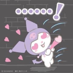 専用のサムネイル