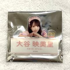 大谷 映美里 ランダムネームバッジ イコノイジョイのサムネイル