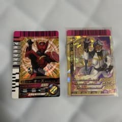 アル様専用出品　ガンバライド 仮面ライダーオーズ 仮面ライダーウィザードのサムネイル