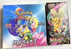 K*!様 ポケモンカードゲーム MEGAドリームEX & バトルパートナーズ ポケモンカード バトルパートナーズ MEGAドリームex BOX シュリンク