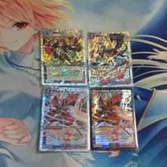 勝利のガイアールカイザー  セットのサムネイル