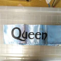 QEEN当時物、激レアのサムネイル