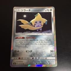 味噌さん専用のサムネイル