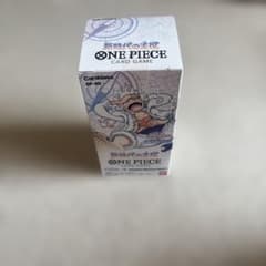 ONE PIECEカードゲーム 新時代の主役 ボックス　美品のサムネイル