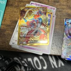 ポケモンカード コライドンex urのサムネイル