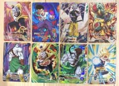 ドラゴンボールスーパーダイバーズ まとめ売り 10弾 おまけ付き - メルカリ