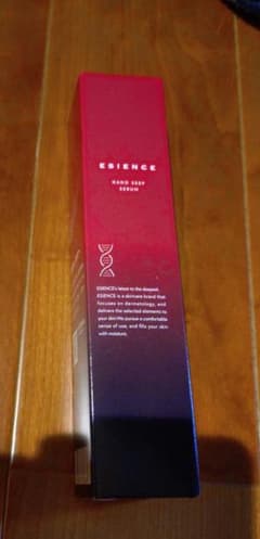 ESIENSE ナノシープセラムのサムネイル