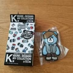 KRUNK×BIGBANG 이치 반 쿠지 K상 대성