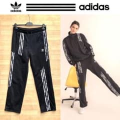 アディダスオリジナルス ダニエル カタリ トラックパンツ XS