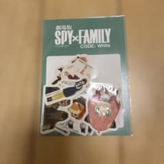 SPY×FAMILY CODE: White Movie Sticker