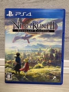 PS4 二ノ国II レヴァナントキングダムのサムネイル