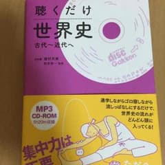 うささん専用のサムネイル