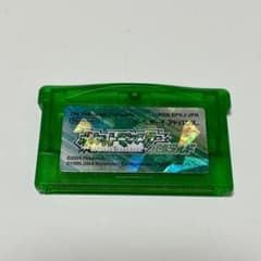 ポケットモンスターエメラルド ソフトのサムネイル