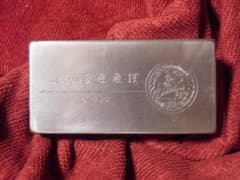 ☆アメリカ軍＊海軍＊CLG-8ミサイル巡洋艦トピカ革ネームタグ金型