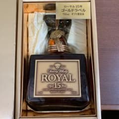 サントリーローヤル15年ゴールドラベル   750ml   ギフト限定品のサムネイル