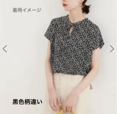 ロペピクニック 2way スタンドブラウス　花柄黒色のサムネイル