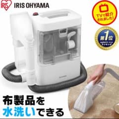 リンサークリーナー  アイリスオオヤマ IRIS RNS-300のサムネイル