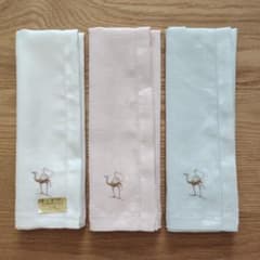 帝国繊維 キャメル刺繍 麻 ハンカチ3枚セットのサムネイル
