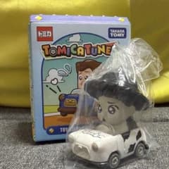 昼*様 トミカチューンズ トイストーリー シークレット - メルカリ