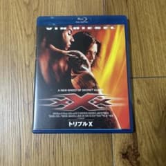トリプルX ブルーレイ ヴィン・ディーゼルのサムネイル