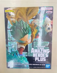 THE AMAZING HEROES PLUS IZUKU MIDORIYA Ⅲ