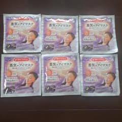 ラインブラウン様 リクエスト 2点 まとめ商品のサムネイル