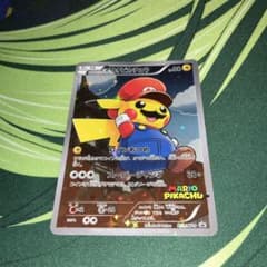ポケモンカードゲーム マリオピカチュウ 249/XY-P PROMO - メルカリ