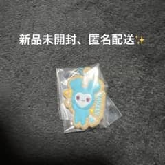 新品未開封✨　TWICE LOVELYS ビスケットチャームのサムネイル