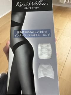 なーさん　専用のサムネイル